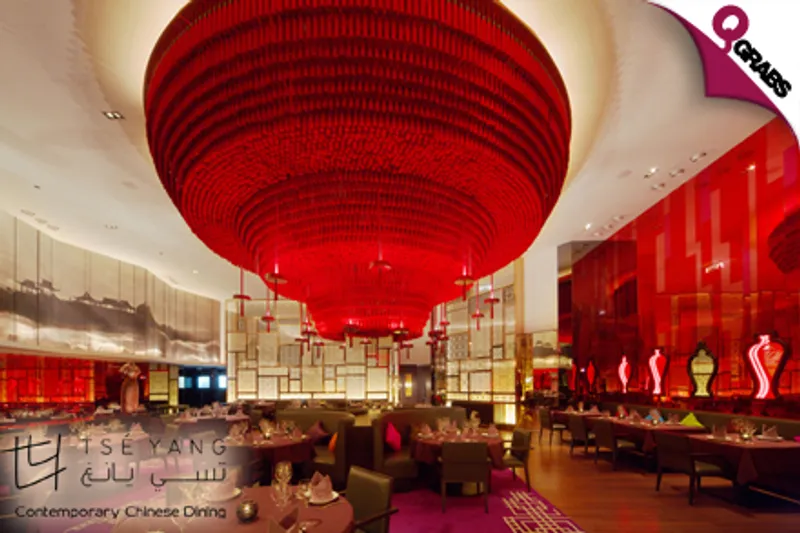 For QR99, Get Your Choice of Delicious Food & Drinks at Tsé Yang, The Pearl-Qatar! (Up to QR200 Value)